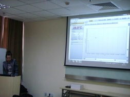 首屆DIAS紅外產(chǎn)品技術(shù)交流會(huì)成功舉辦，開啟技術(shù)轉(zhuǎn)讓新篇章